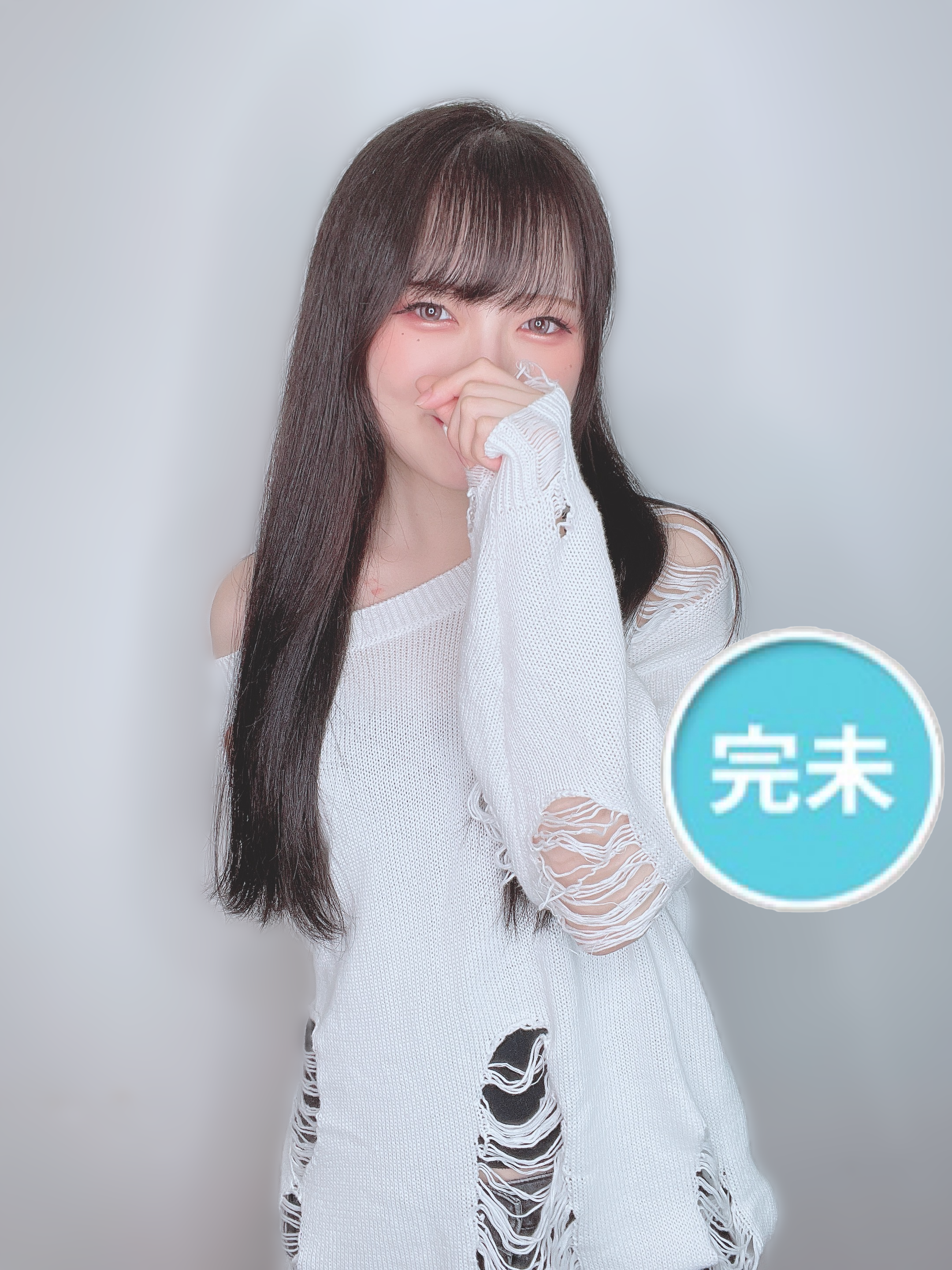 月城かなの