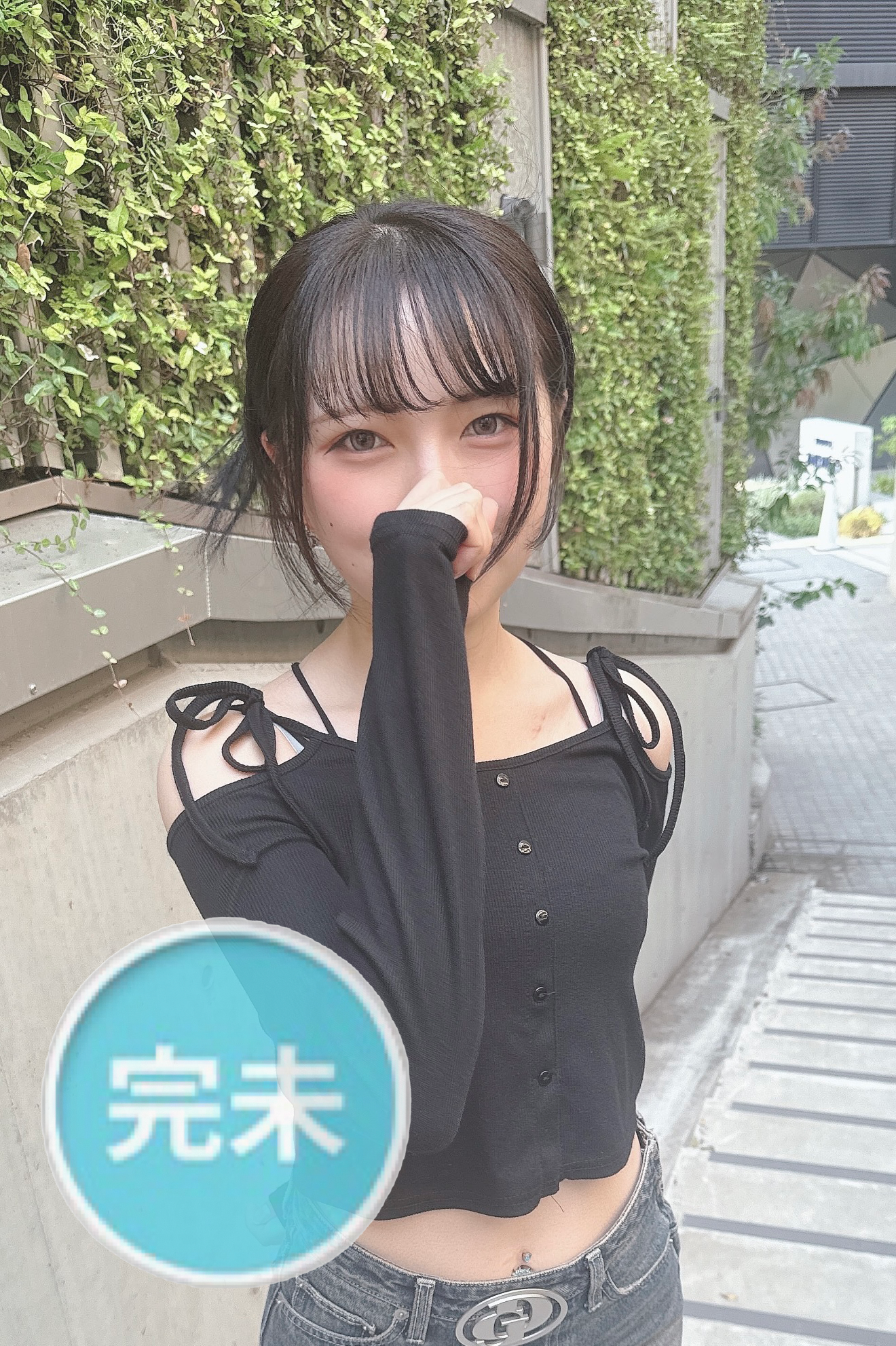 月城かなの