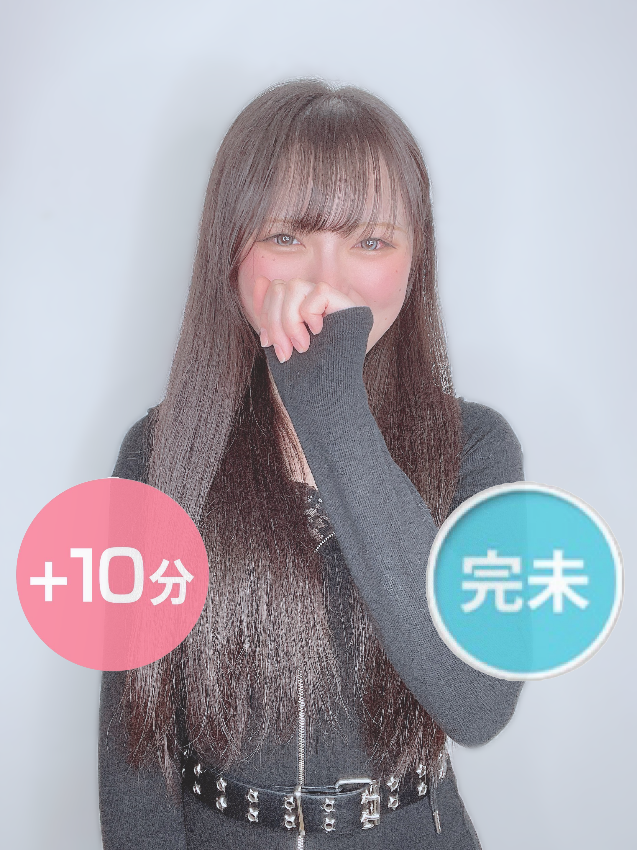 月城かなの