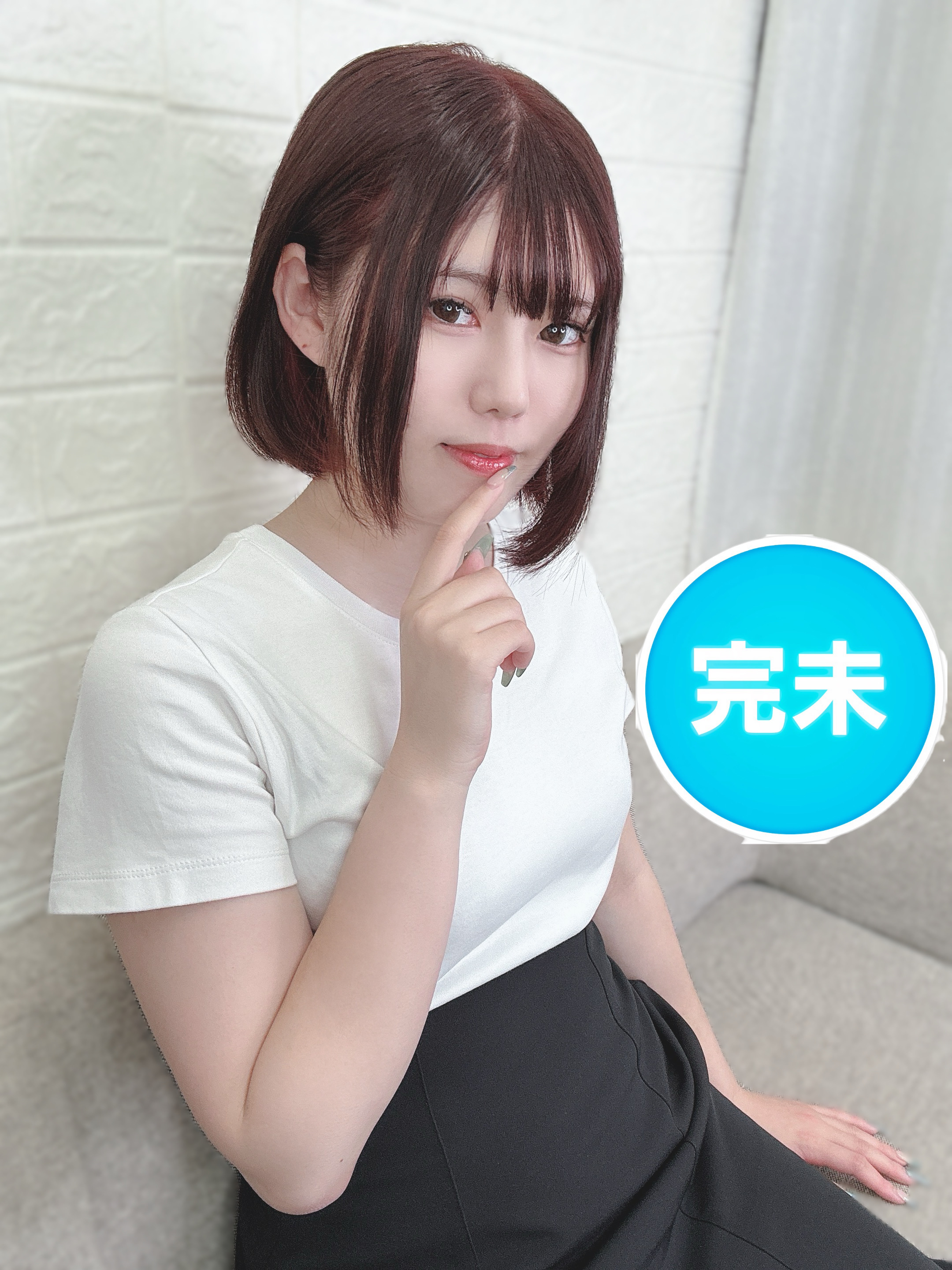 白上あやか