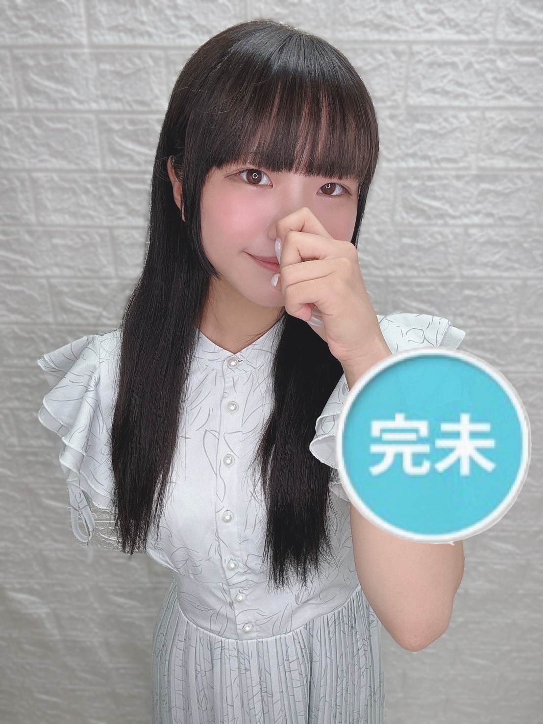 朝陽みらい