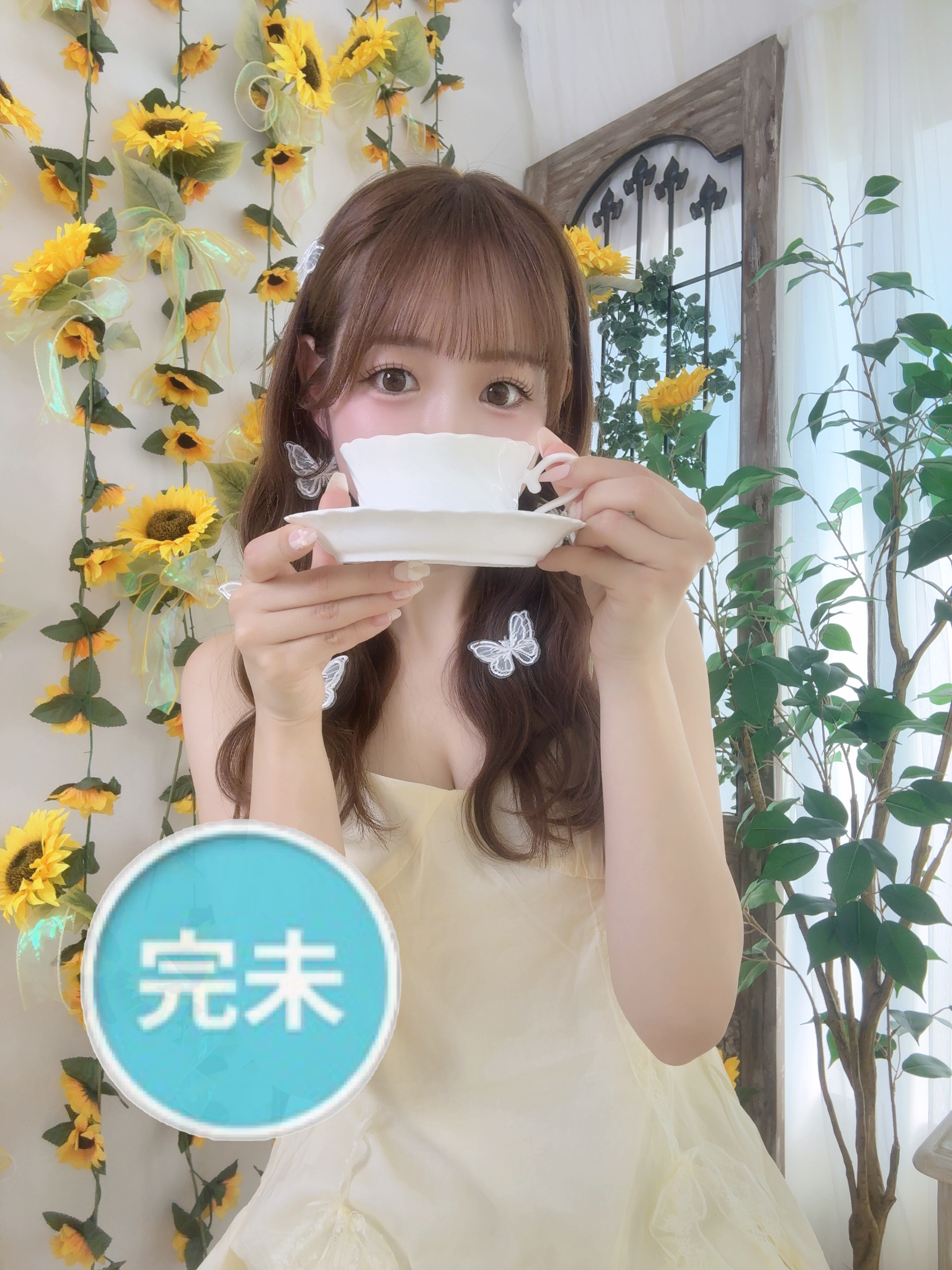 北条璃音