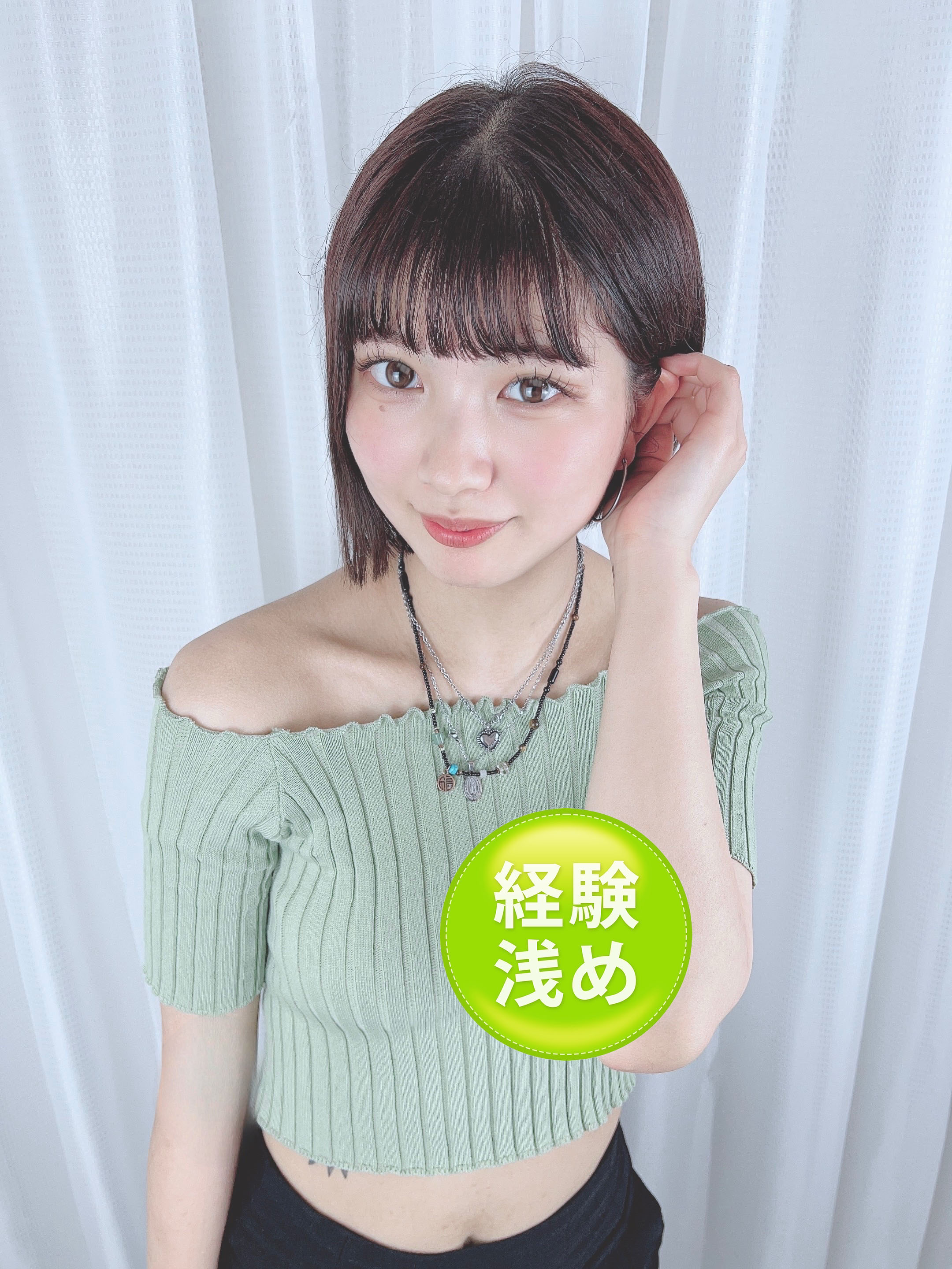 キャスト画像