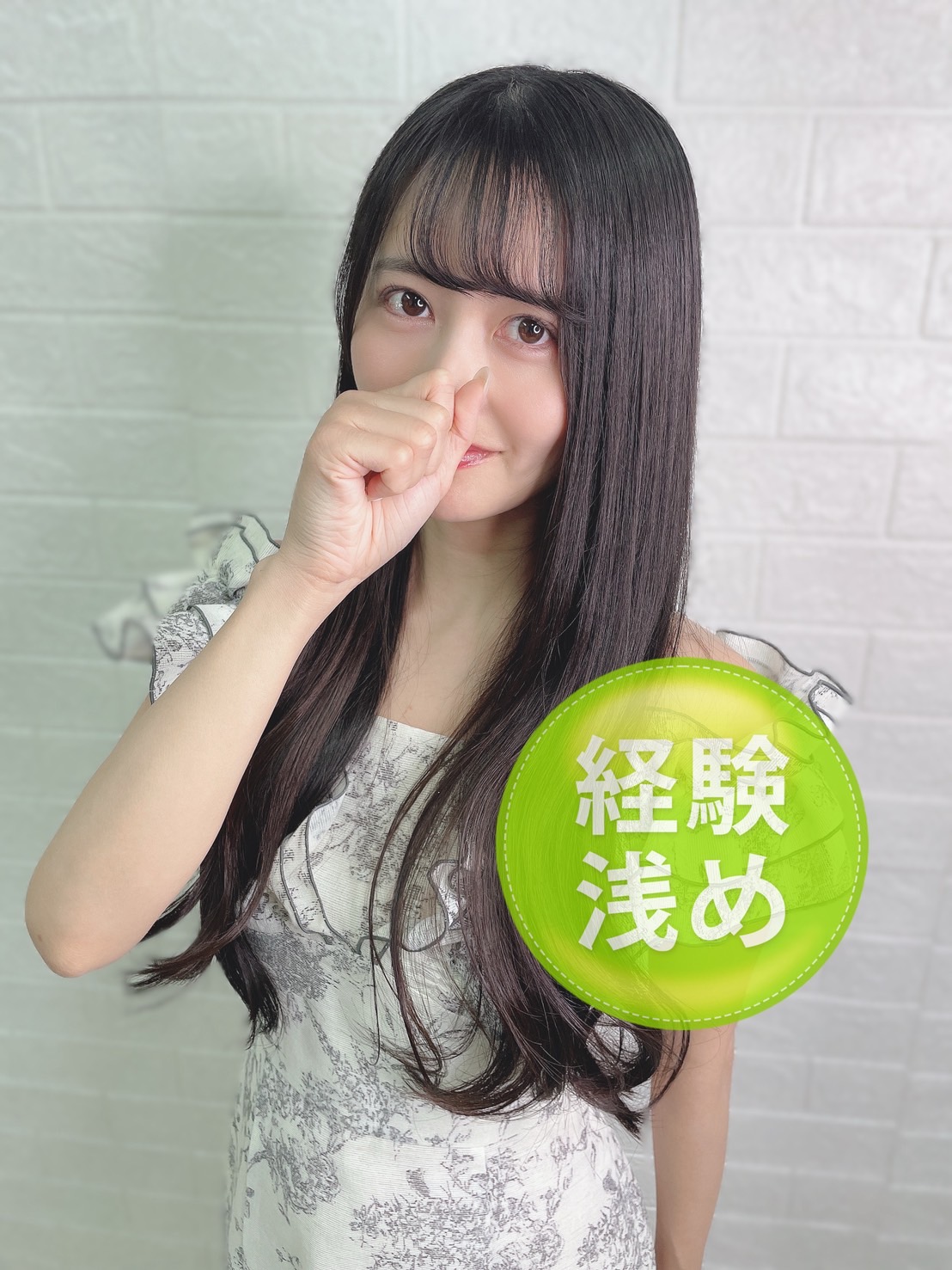 斉藤ゆりか
