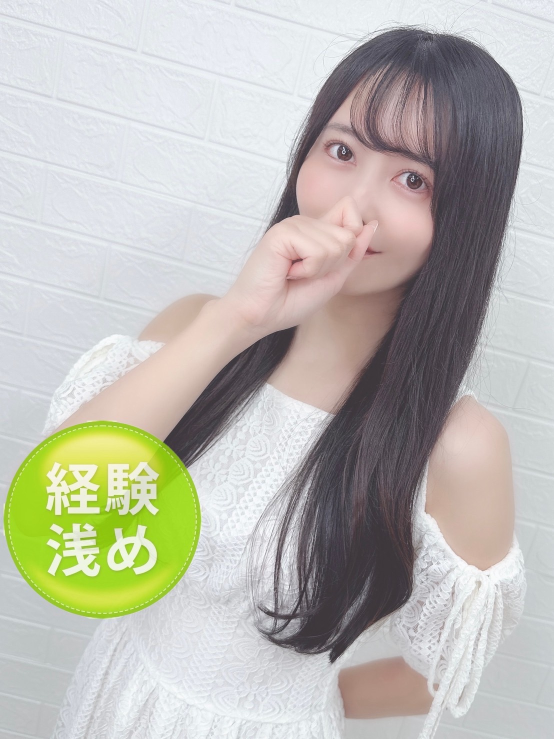 斉藤ゆりか
