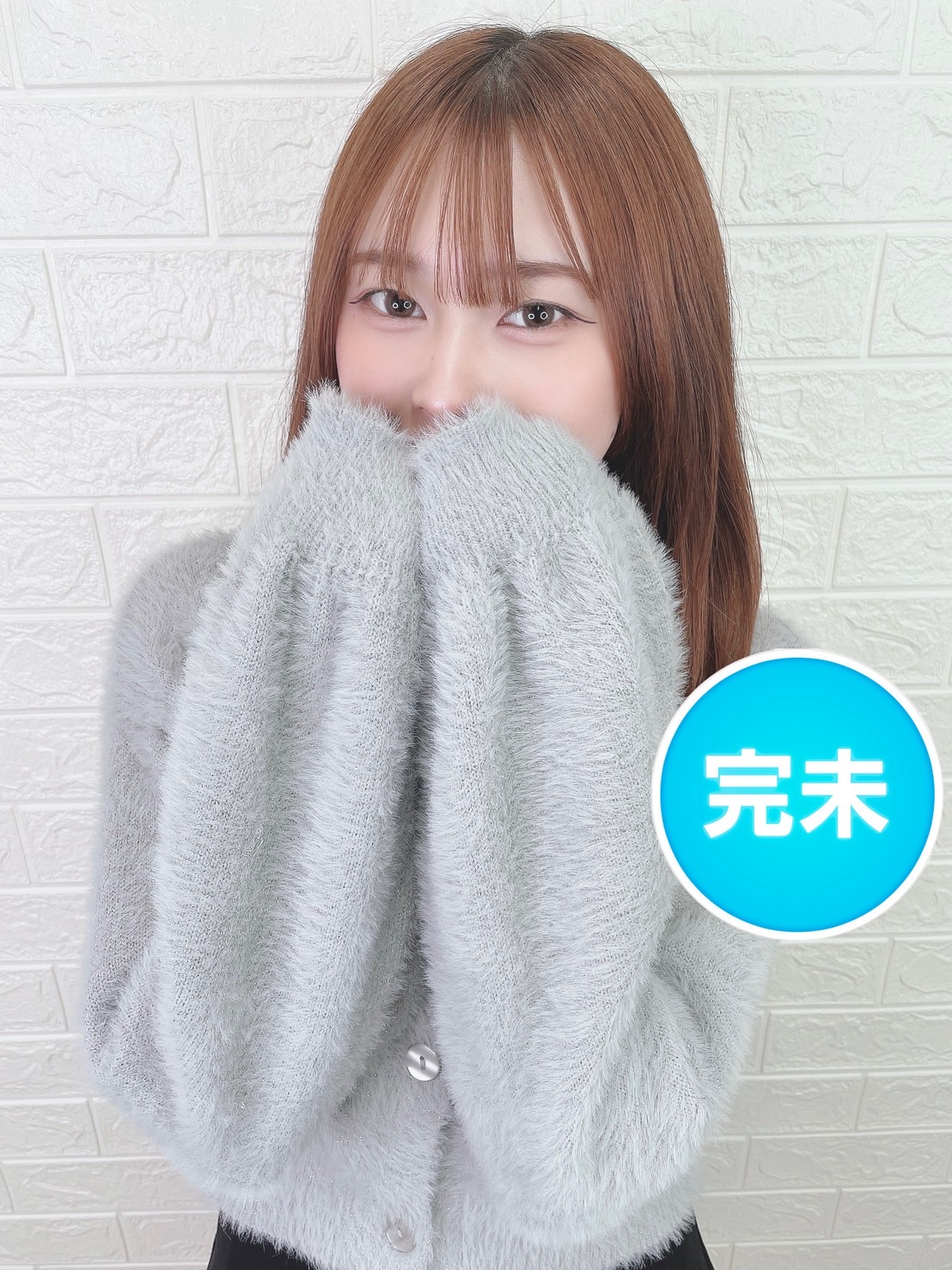 松本ういか
