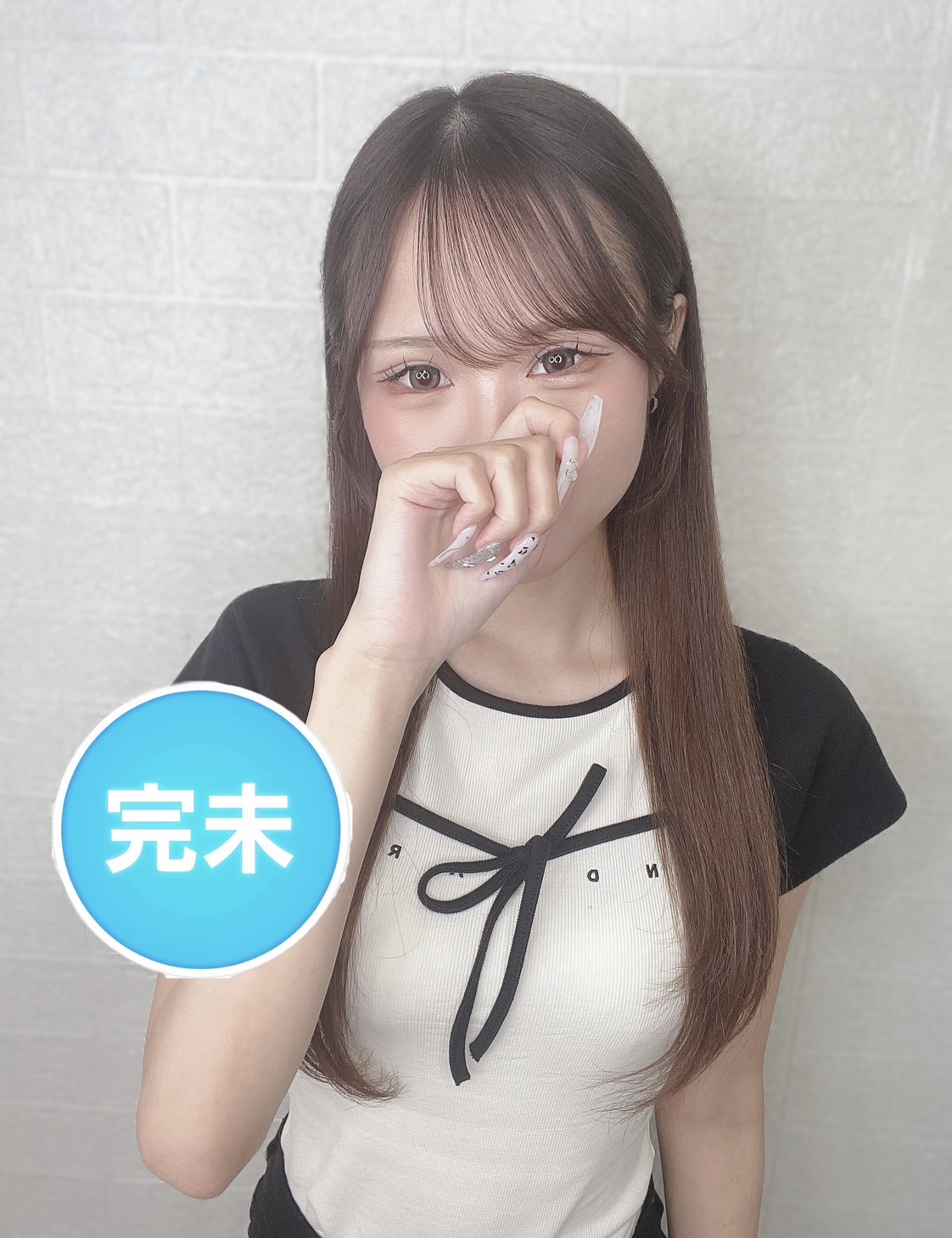 水月さな