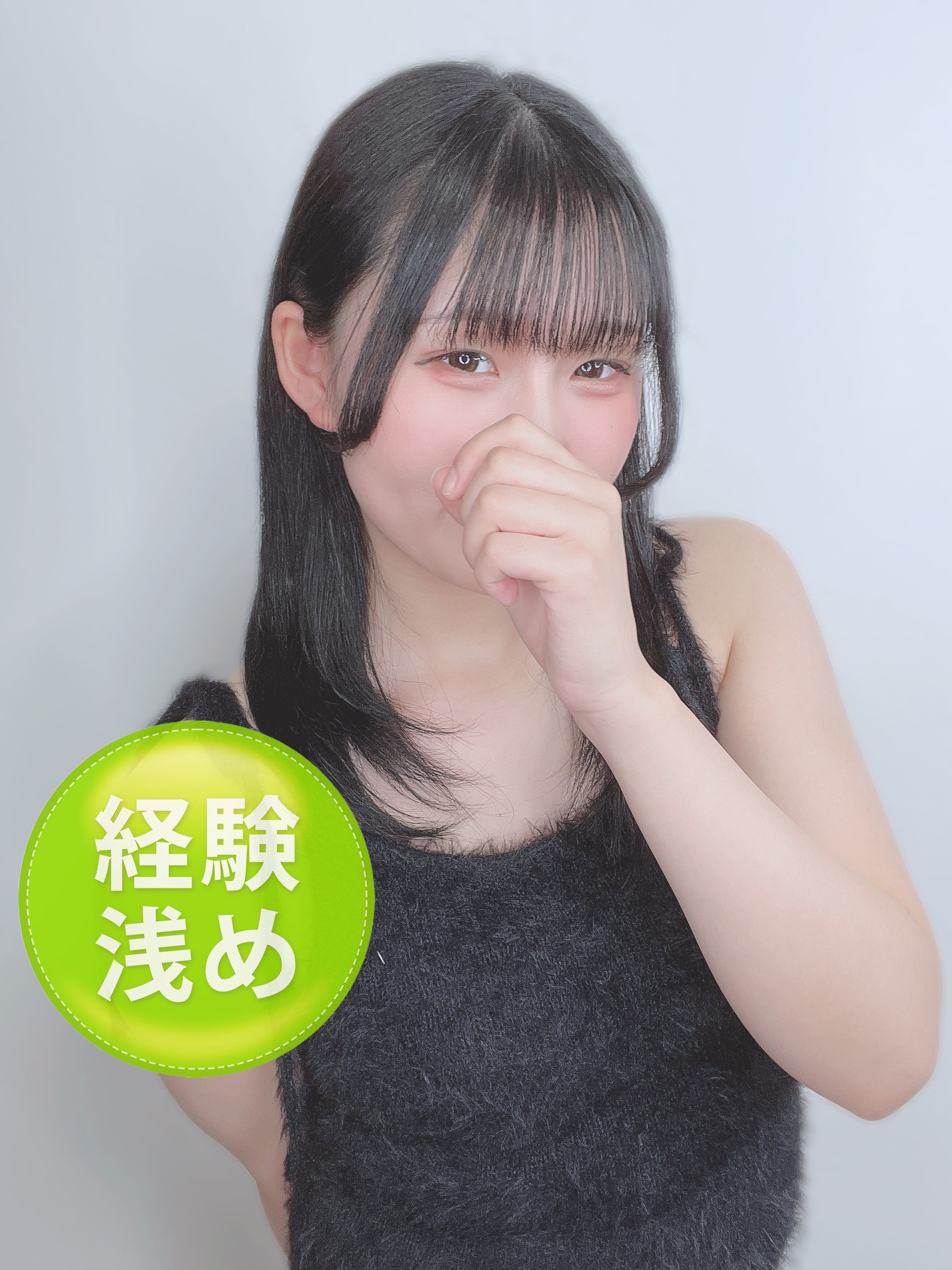 花園ここ