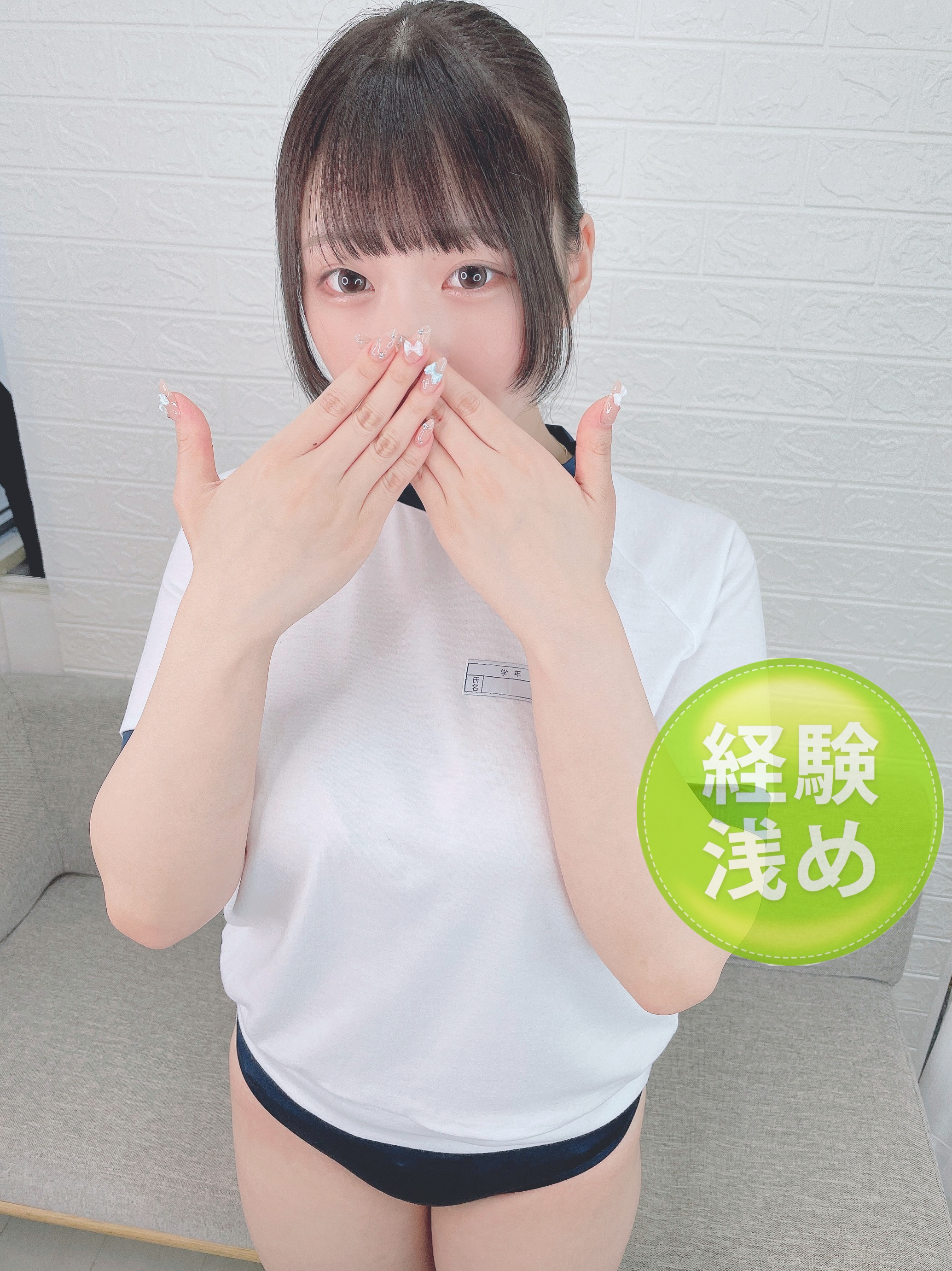 キャスト画像