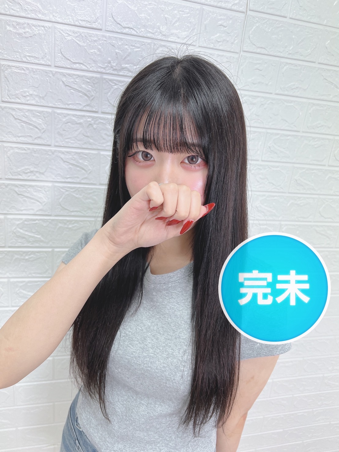 神楽まお
