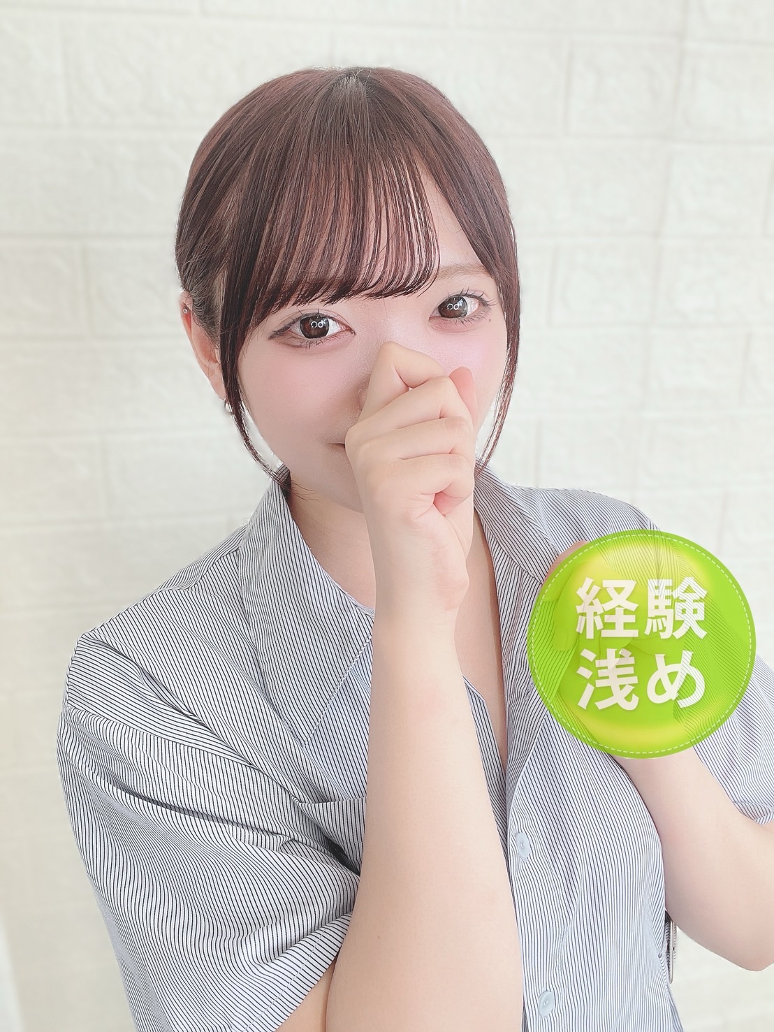 佐々木かな