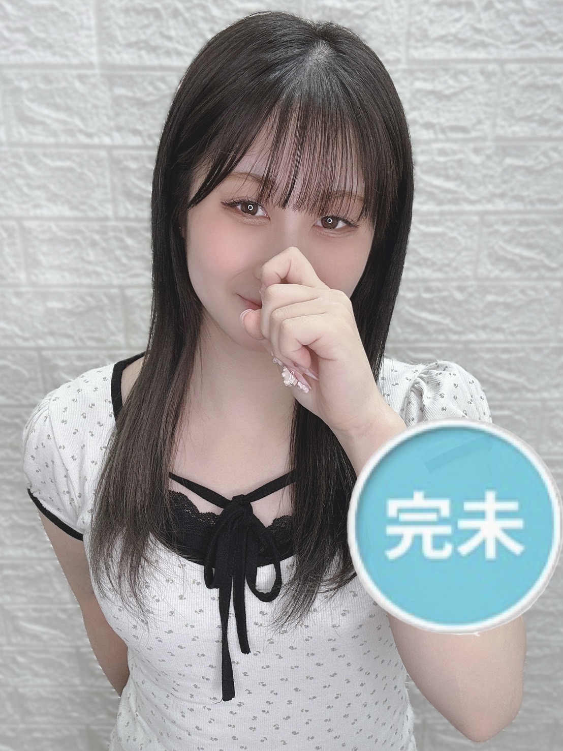 白雪らむ