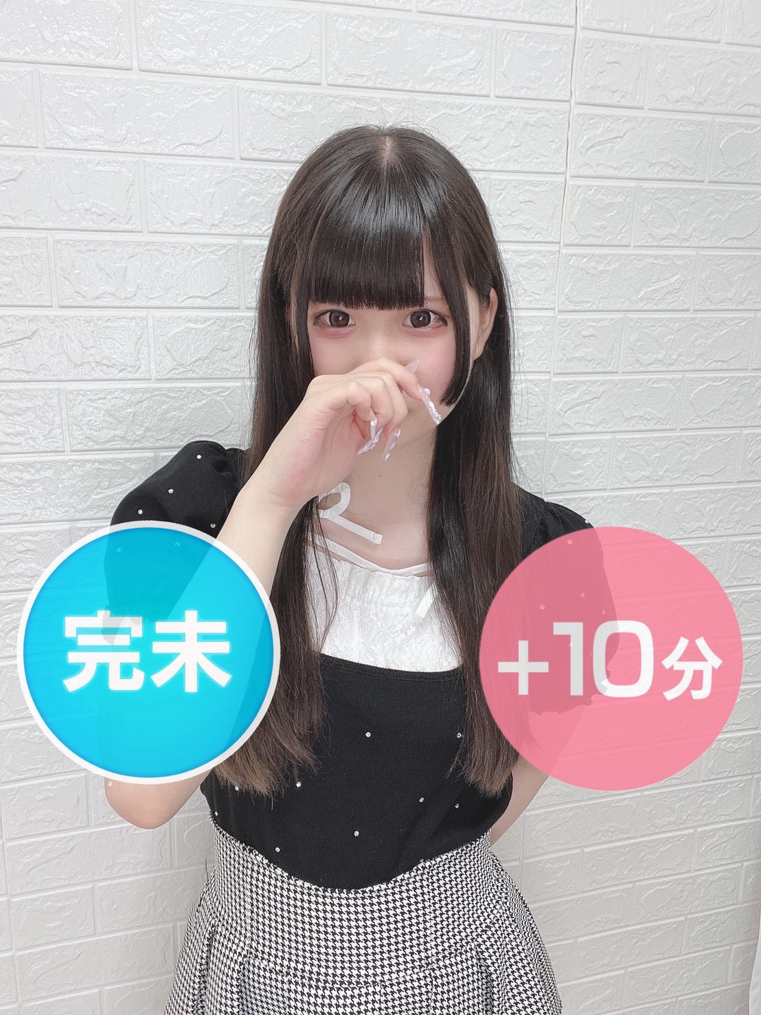 瀬川かのん