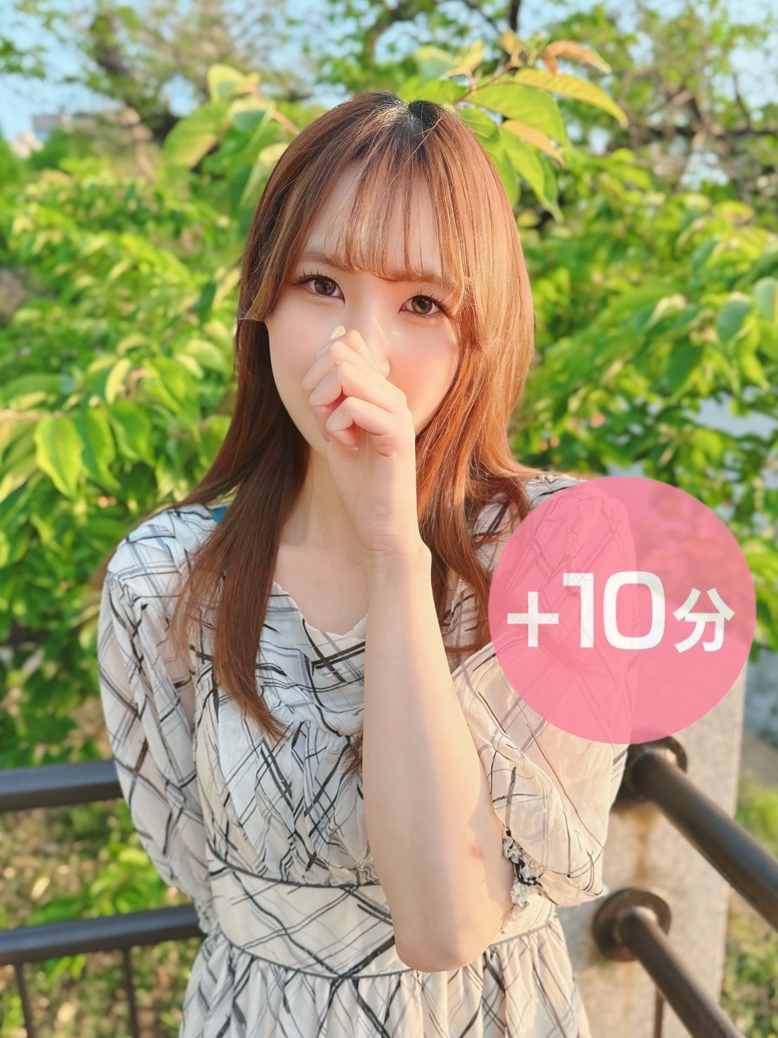天音まりん