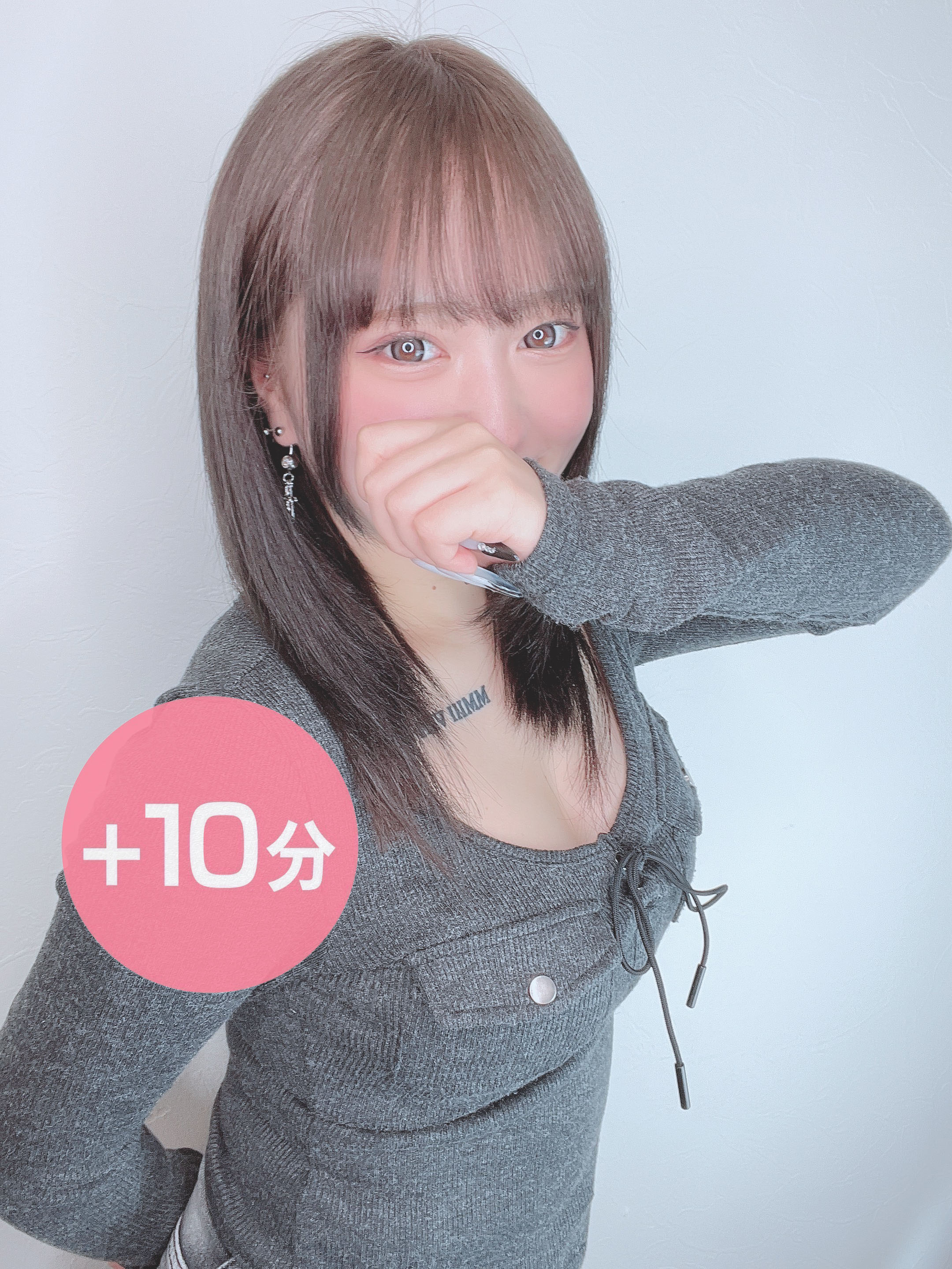 新城りあ