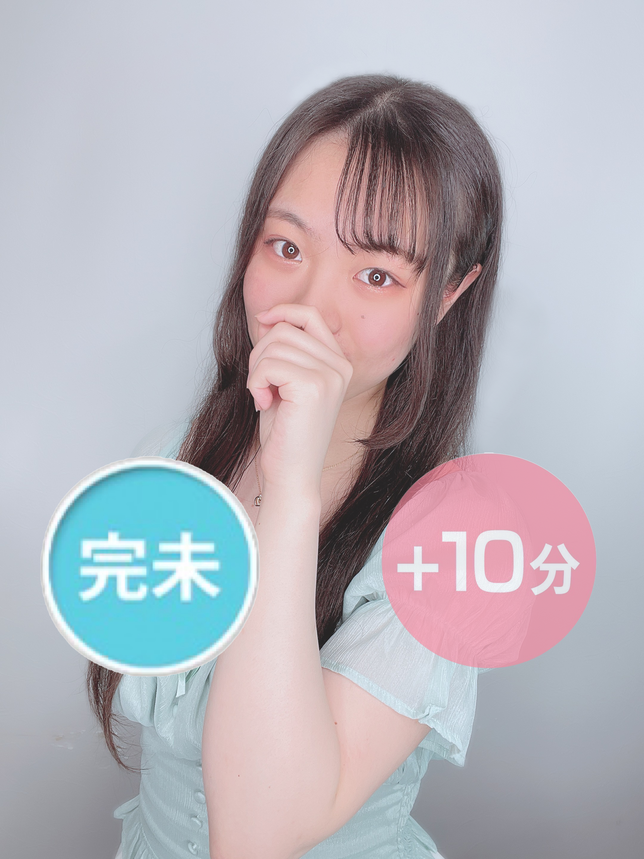 杠葉花恋