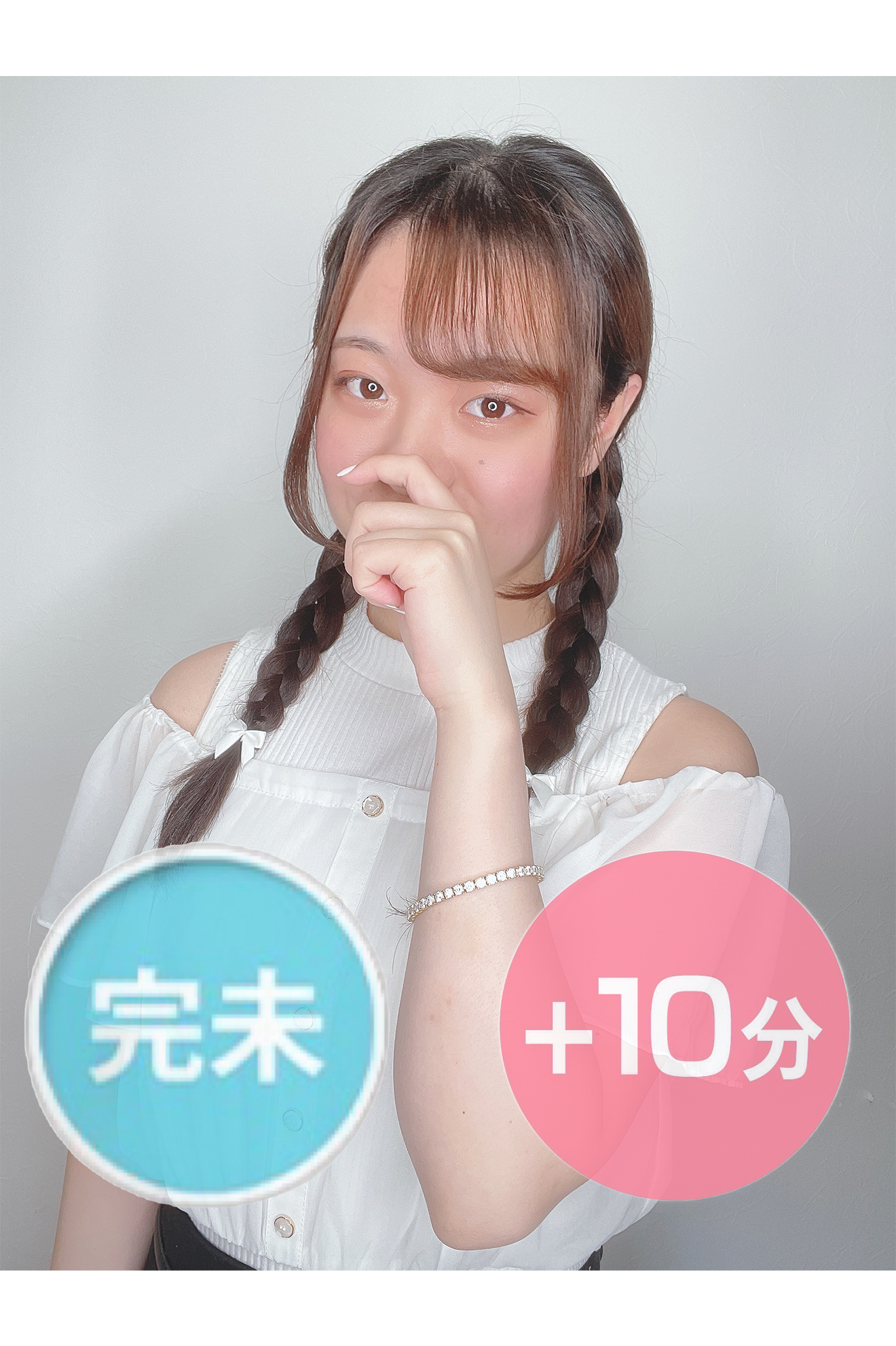 杠葉花恋