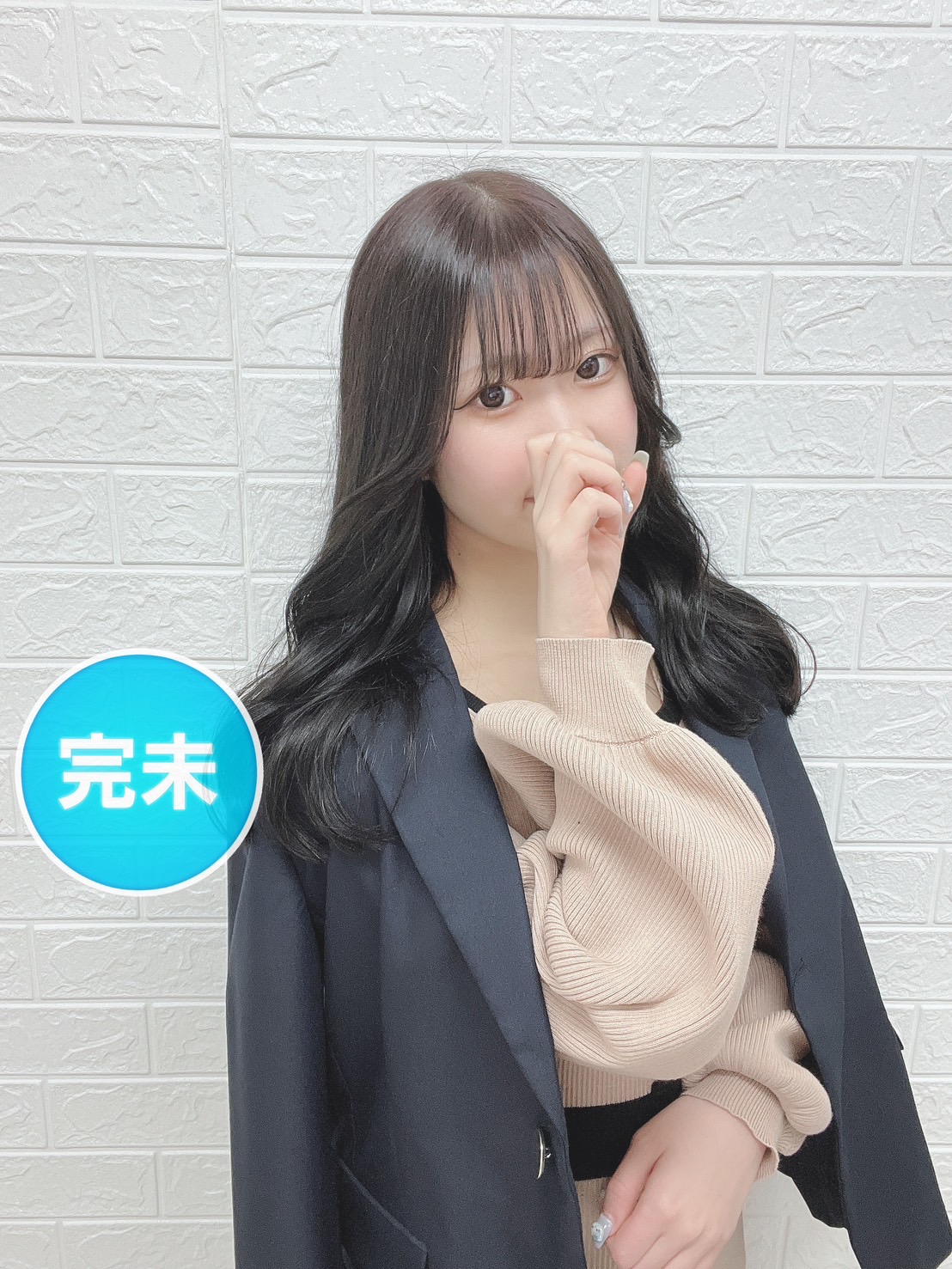 小松さな