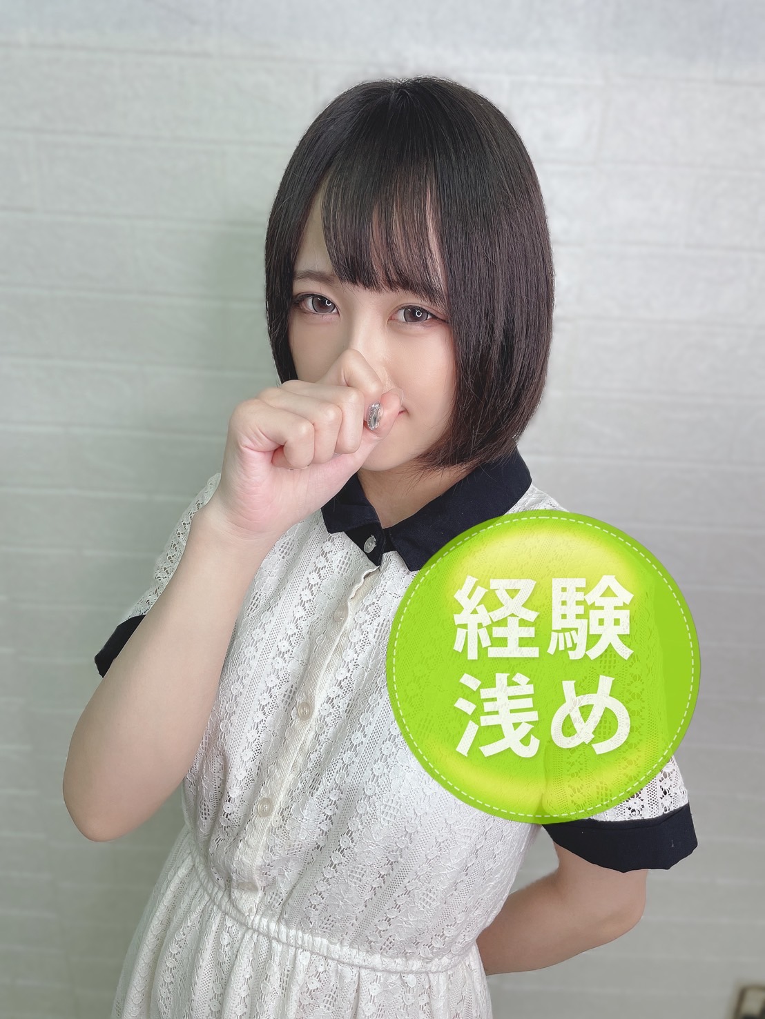 琥珀ゆめ