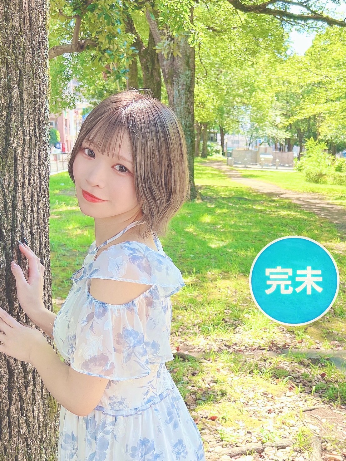 佐久間ゆゆ