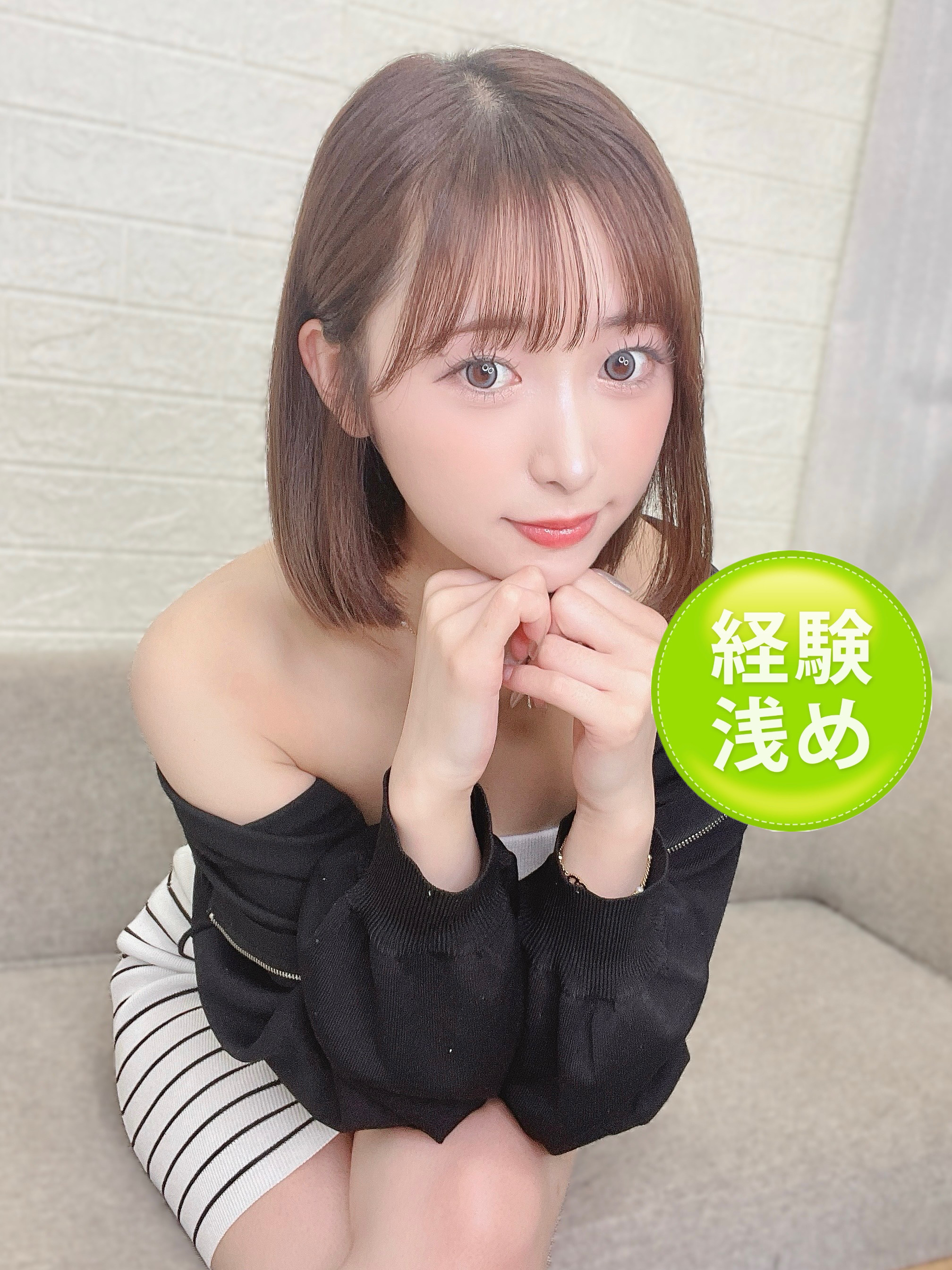 日和かんな