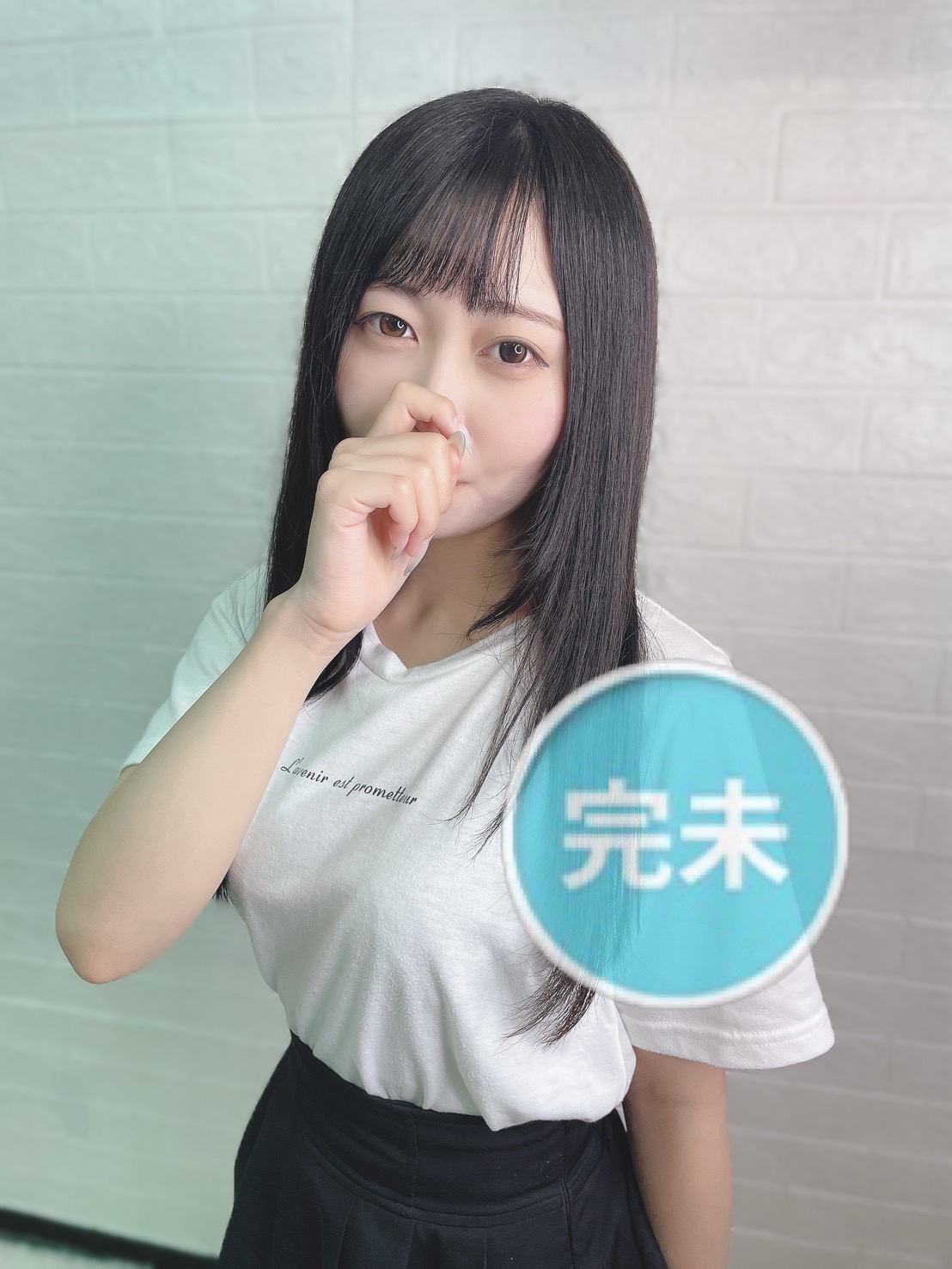 宮内あい