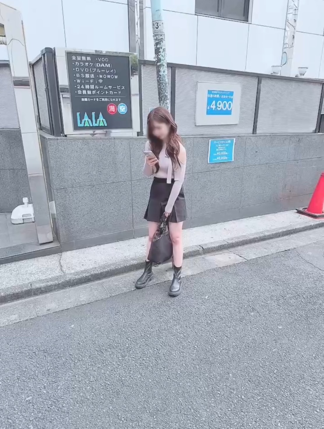movie