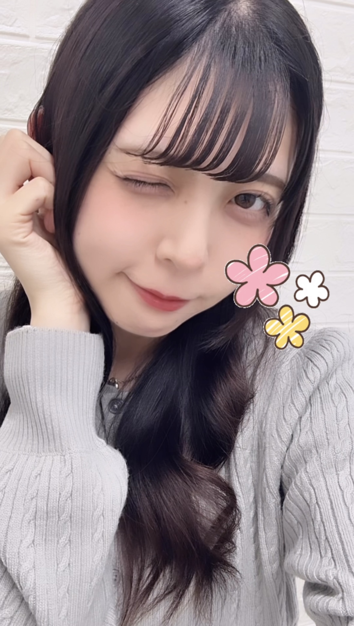 あらんのプロフィール | Delice