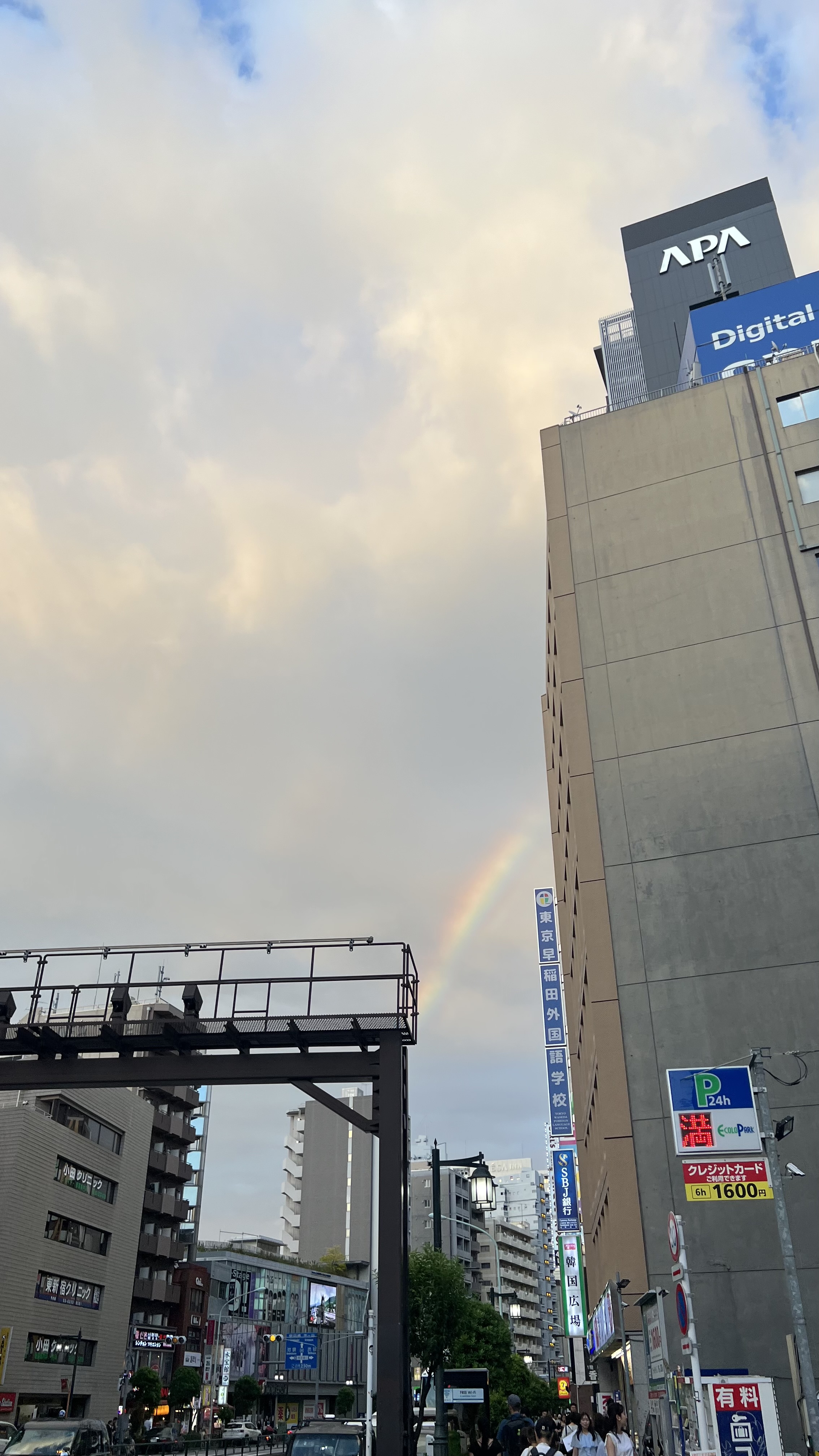 banner