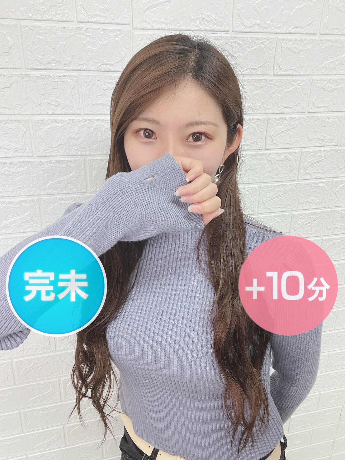新人下着無加工動画（横浜）若葉さくら ※鍵付きmovie🔑
